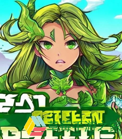 植物保卫战小游戏、植物保卫战：守护家园的绿色勇士之战斗冒险之旅