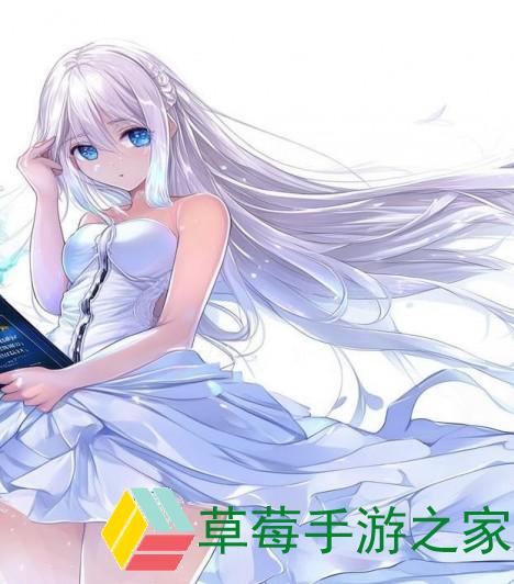 高岭之花攻略手册(高岭之花攻略指南在线阅读)