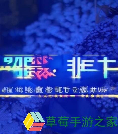 国精产品一品二品国精HTC引领品质新潮流，探索未来饮品新选择