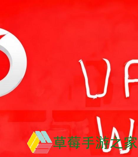中国Vodafone WiFi服务全面升级 助力用户畅享高速上网体验