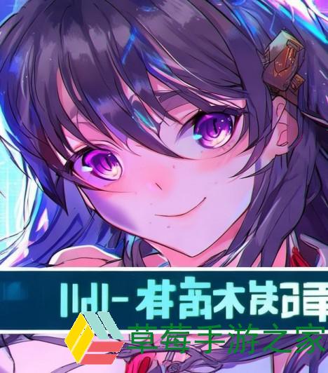 虫虫漫画在线阅读全新入口弹窗开启，畅享精彩漫画世界