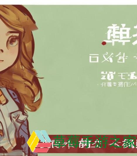 张雨绮人文艺术欣赏PPT、张雨绮的艺术世界与人文魅力探析之旅