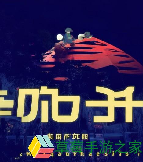 cf死神之珠是什么、CF死神之珠的神秘力量与游戏中的重要性解析