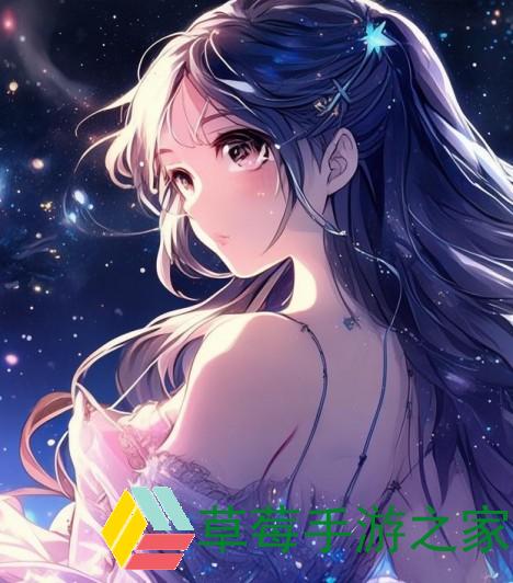 星辰指引的命运交织与爱恋奇缘