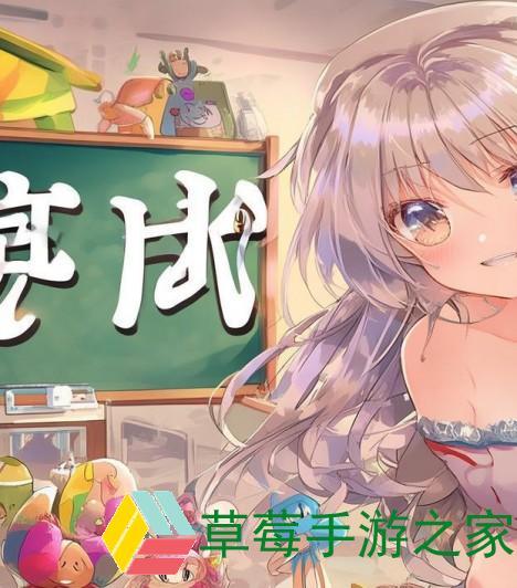 班级的公共玩具小诗百度云、班级公共玩具小诗的快乐分享与童年记忆之旅